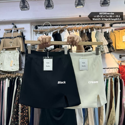 Solid Color Short Slit Mini Skirts
